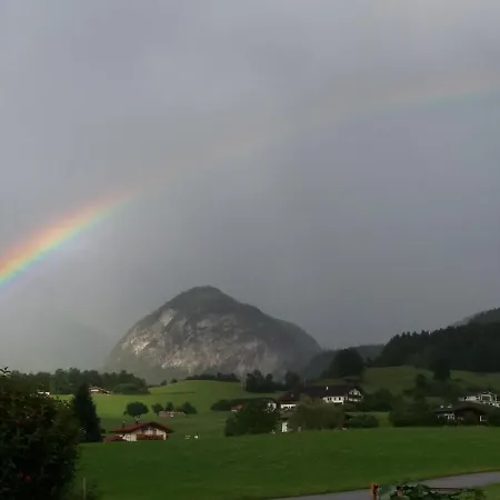 Ellmerer Апартаменты